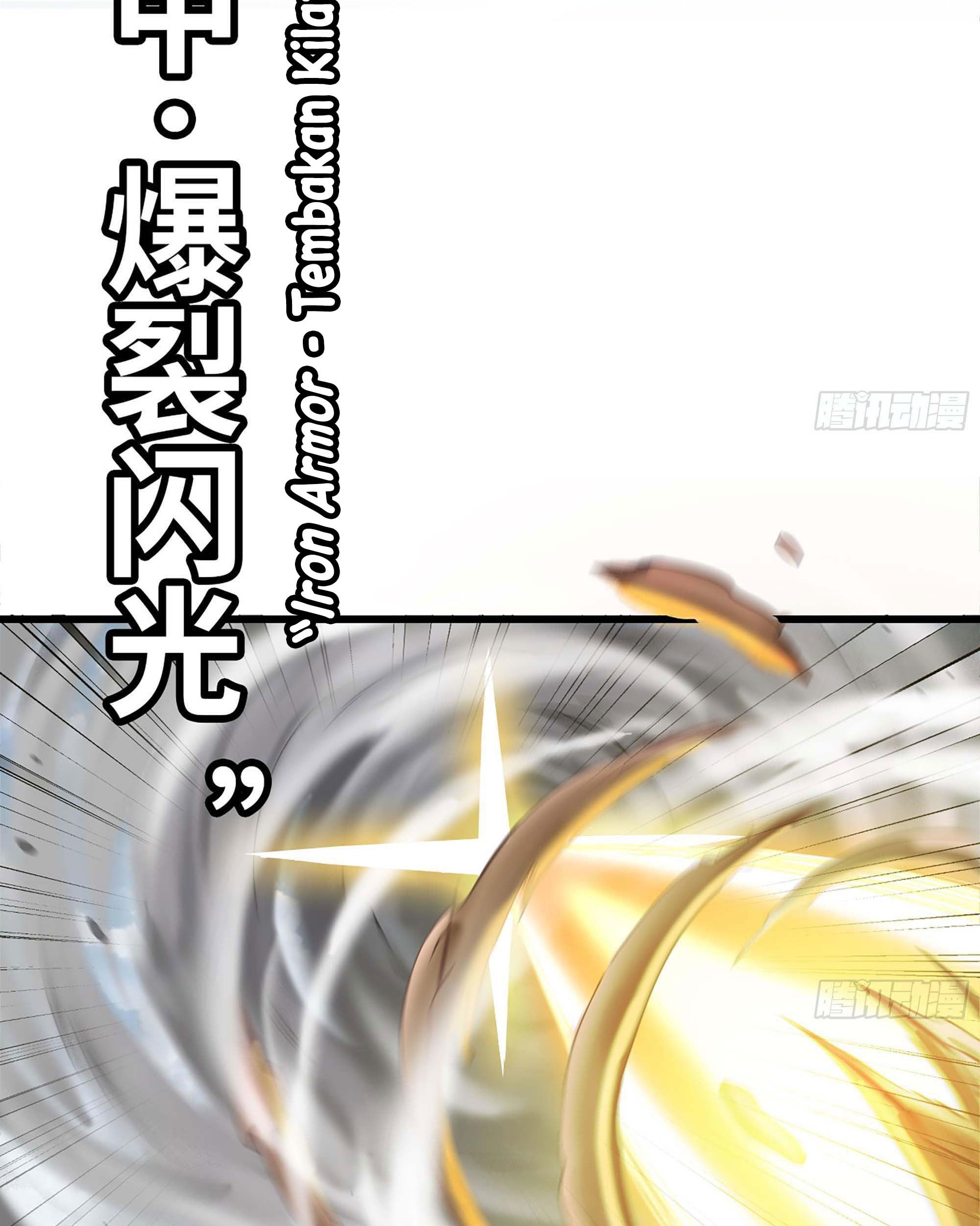 My Wife is a Demon Queen Chapter 239 Gambar 59