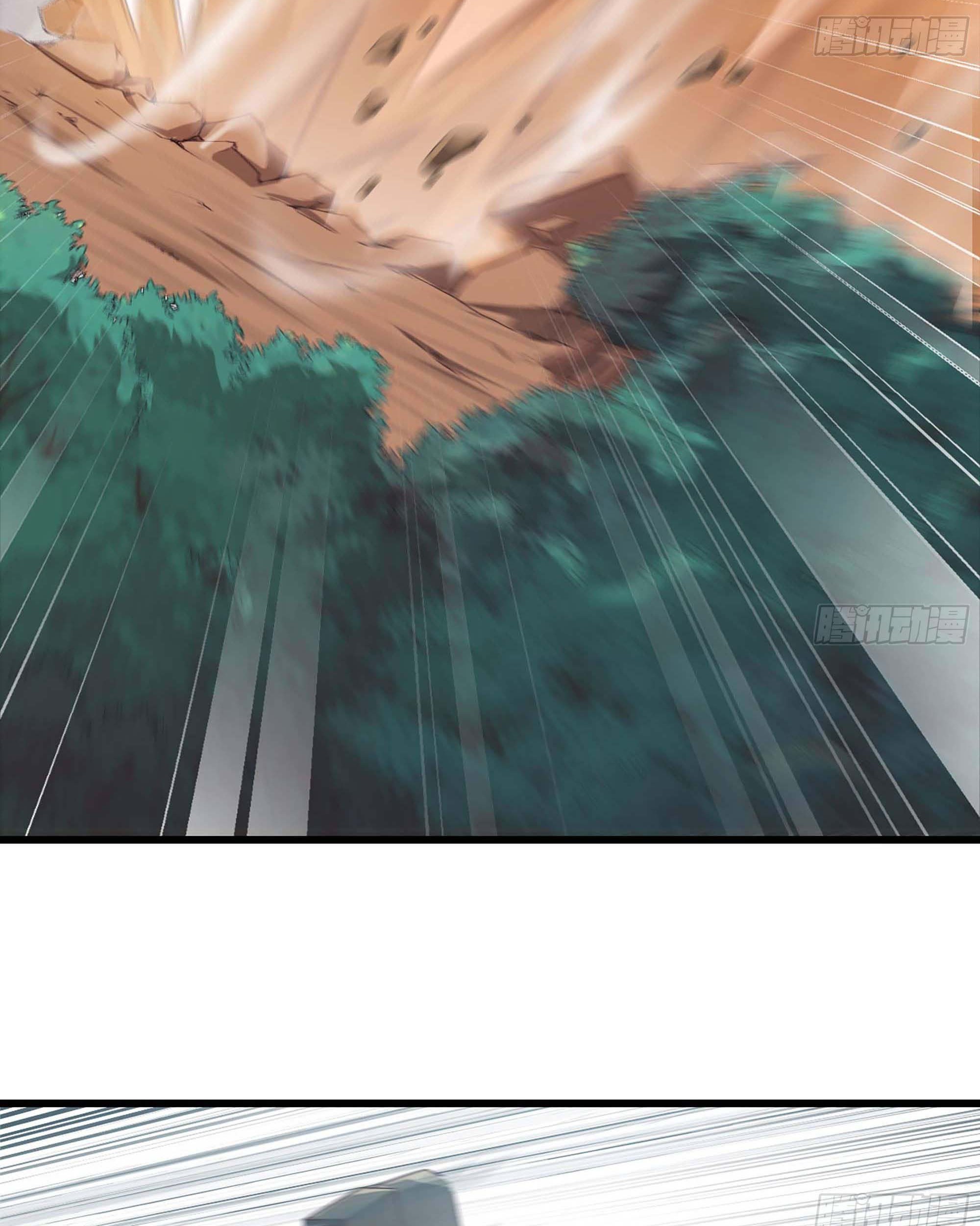 My Wife is a Demon Queen Chapter 239 Gambar 6