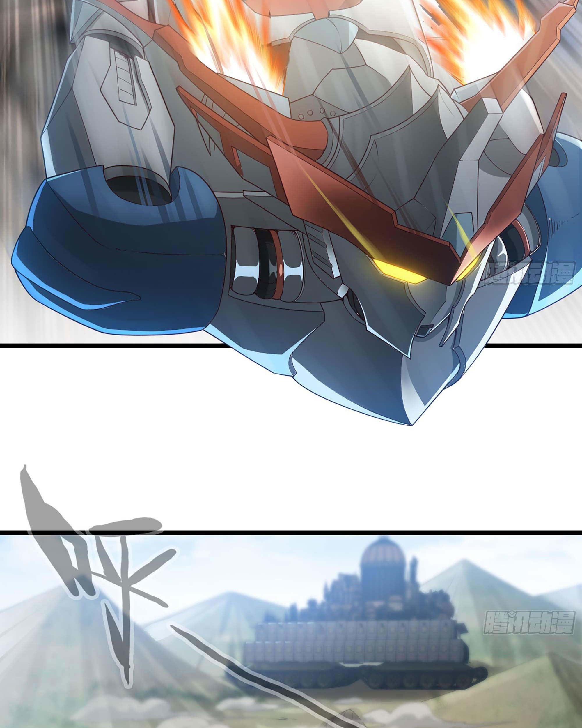 My Wife is a Demon Queen Chapter 239 Gambar 16