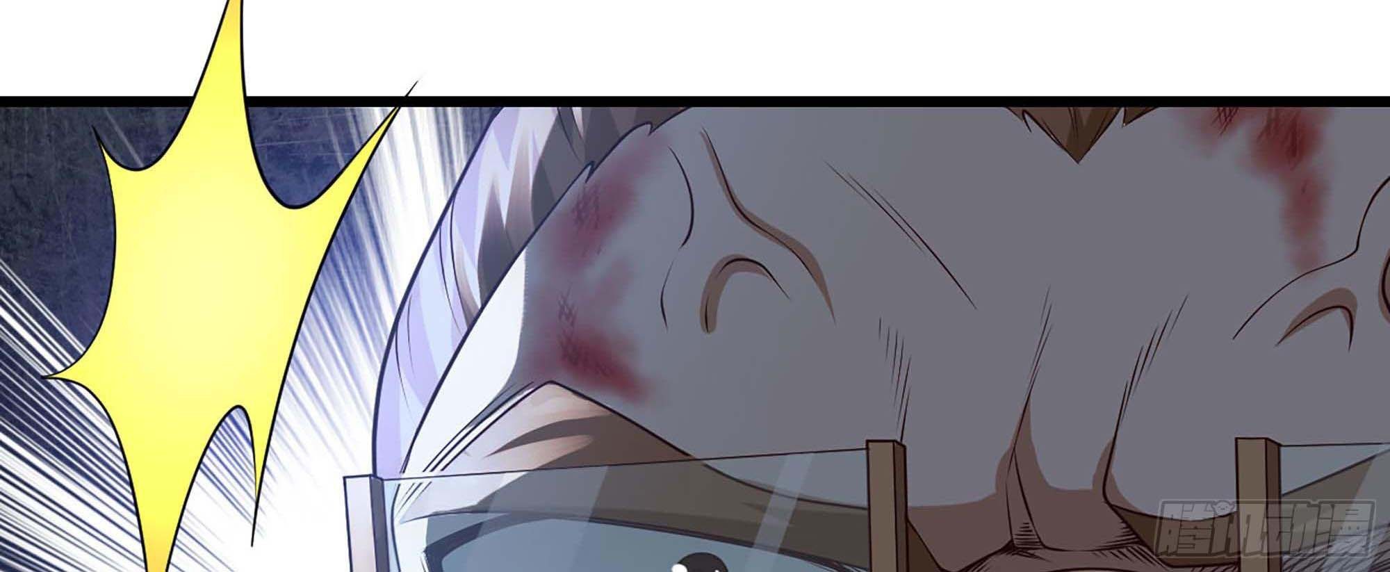 My Wife is a Demon Queen Chapter 239 Gambar 23