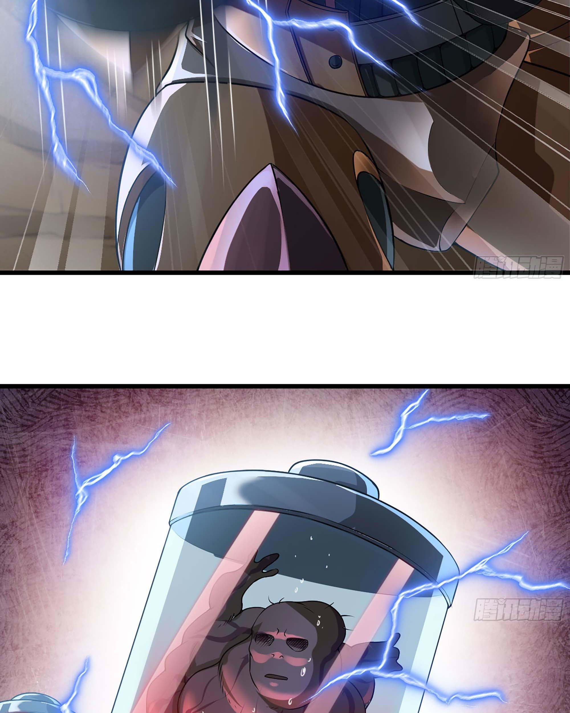 My Wife is a Demon Queen Chapter 239 Gambar 31