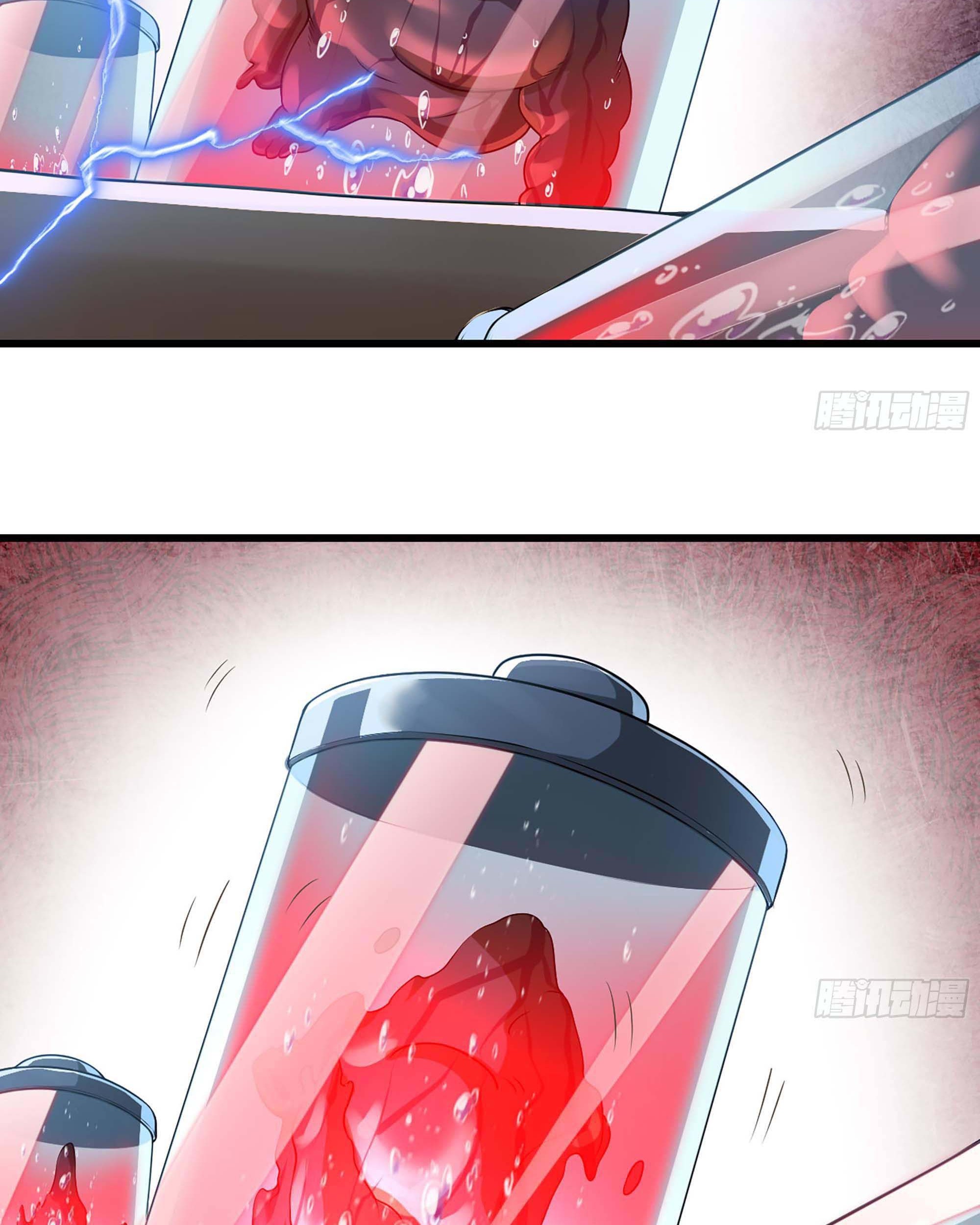 My Wife is a Demon Queen Chapter 239 Gambar 32