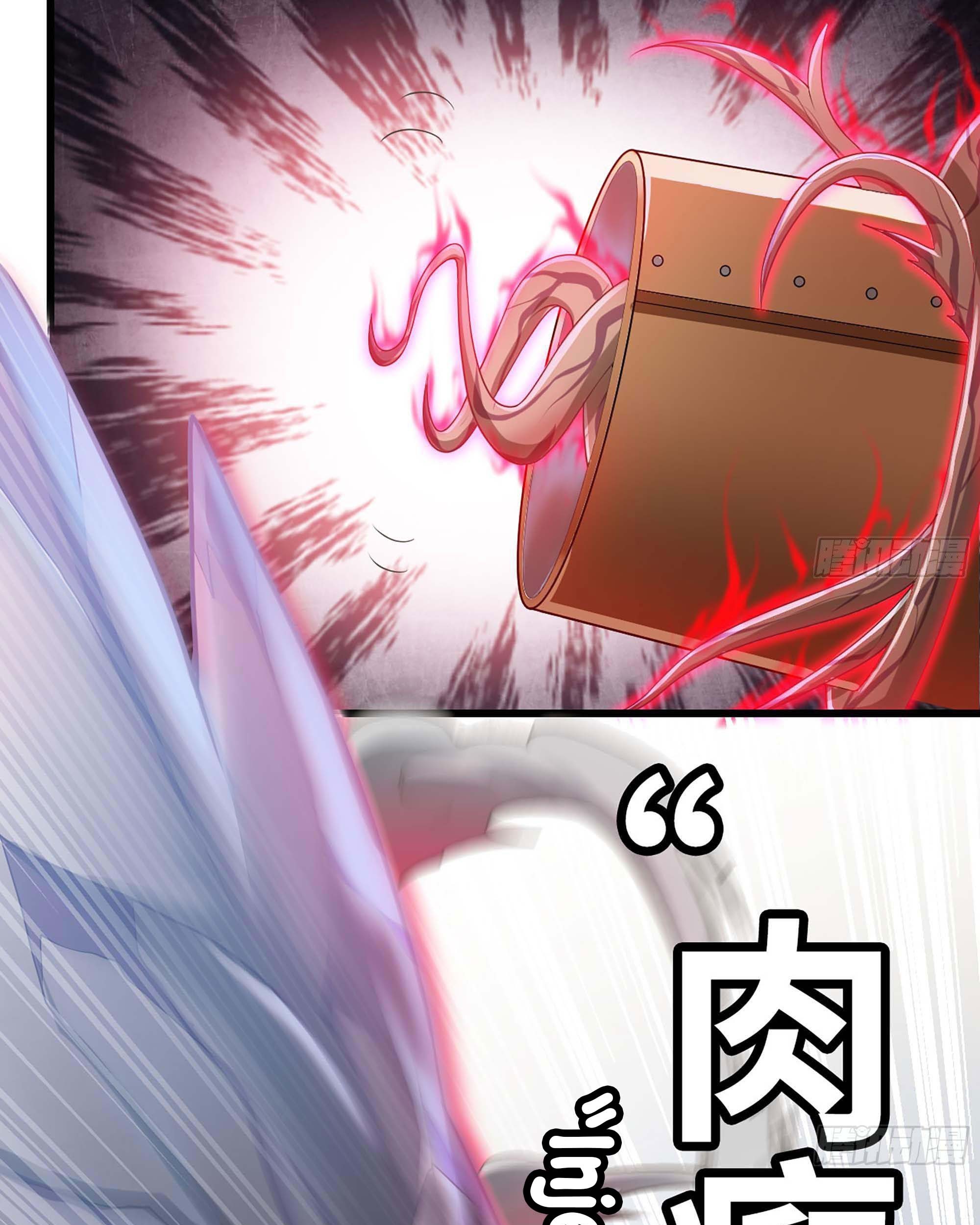 My Wife is a Demon Queen Chapter 239 Gambar 34