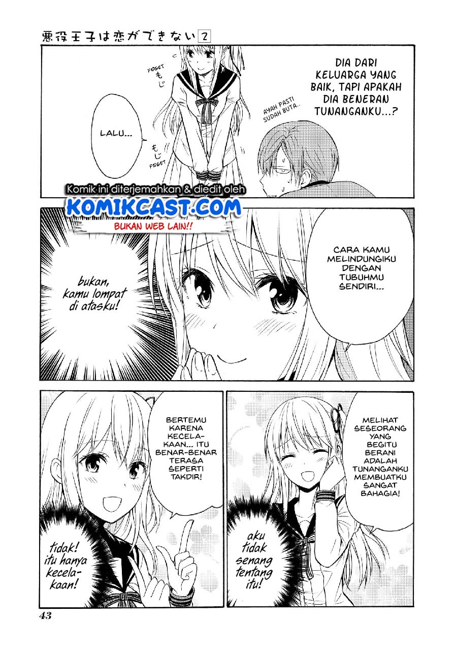 Akuyaku Ouji wa Koi ga Dekinai Chapter 07 Gambar 18