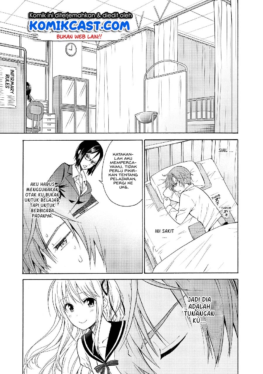 Akuyaku Ouji wa Koi ga Dekinai Chapter 07 Gambar 24