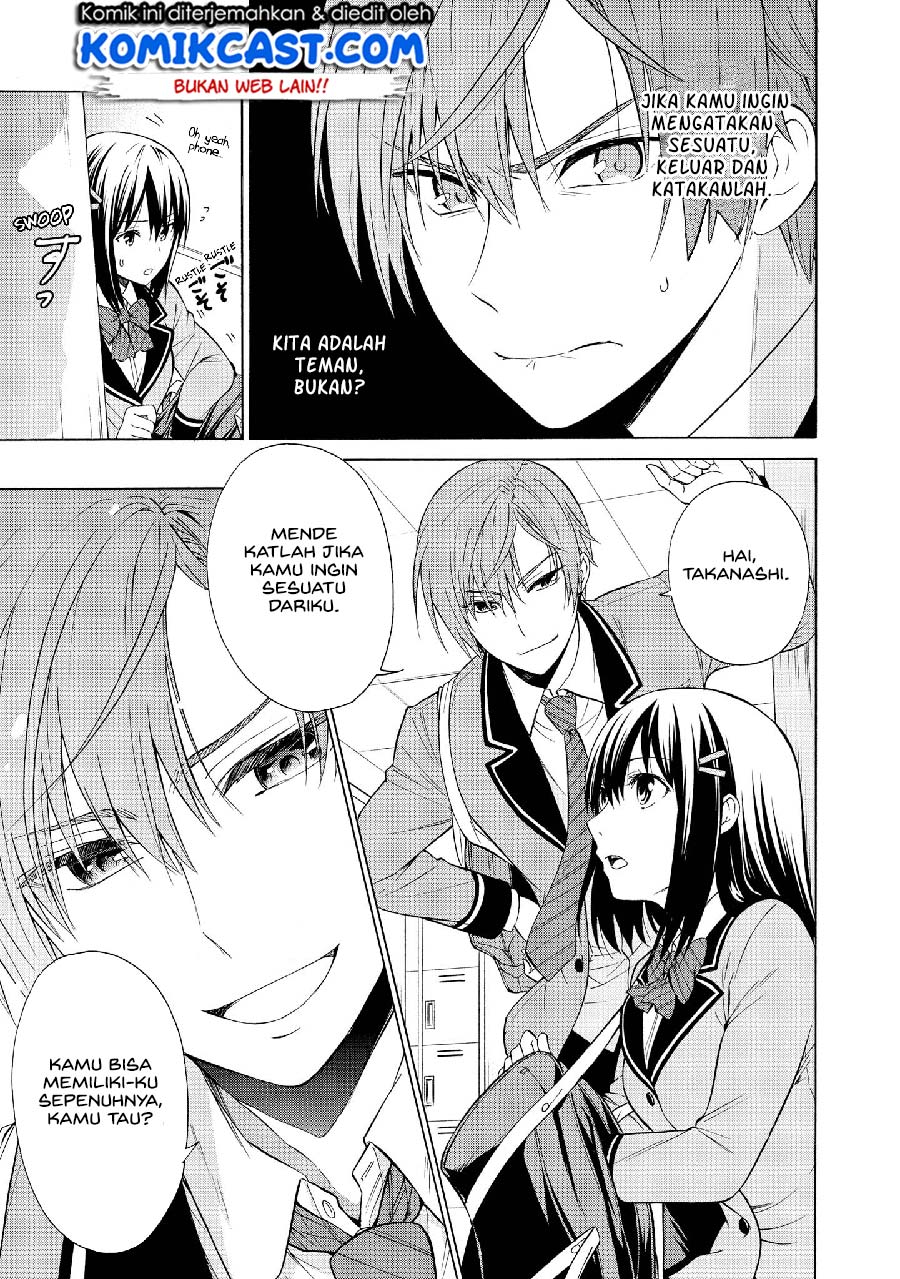 Akuyaku Ouji wa Koi ga Dekinai Chapter 07 Gambar 5