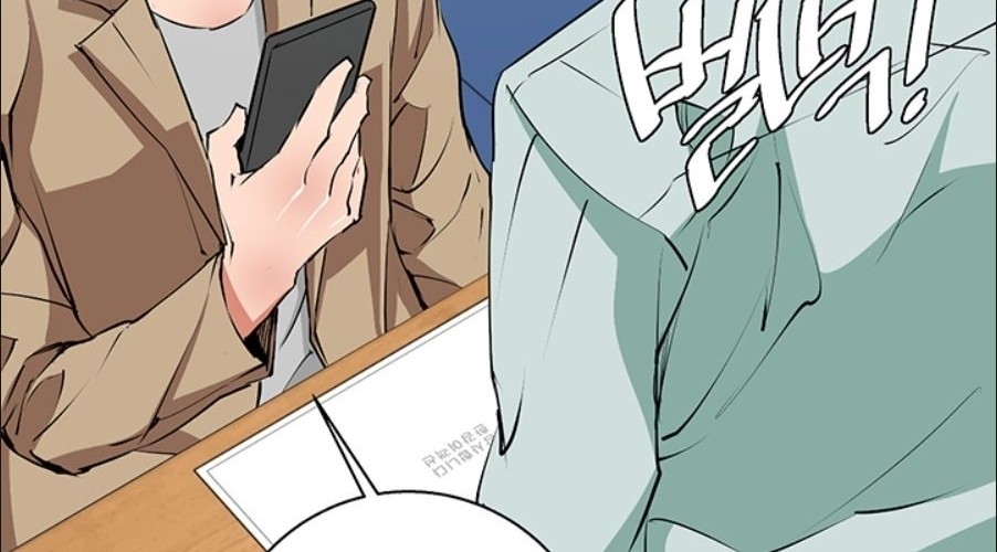 I Stack Experience Through Writing Books Chapter 97 Gambar 14