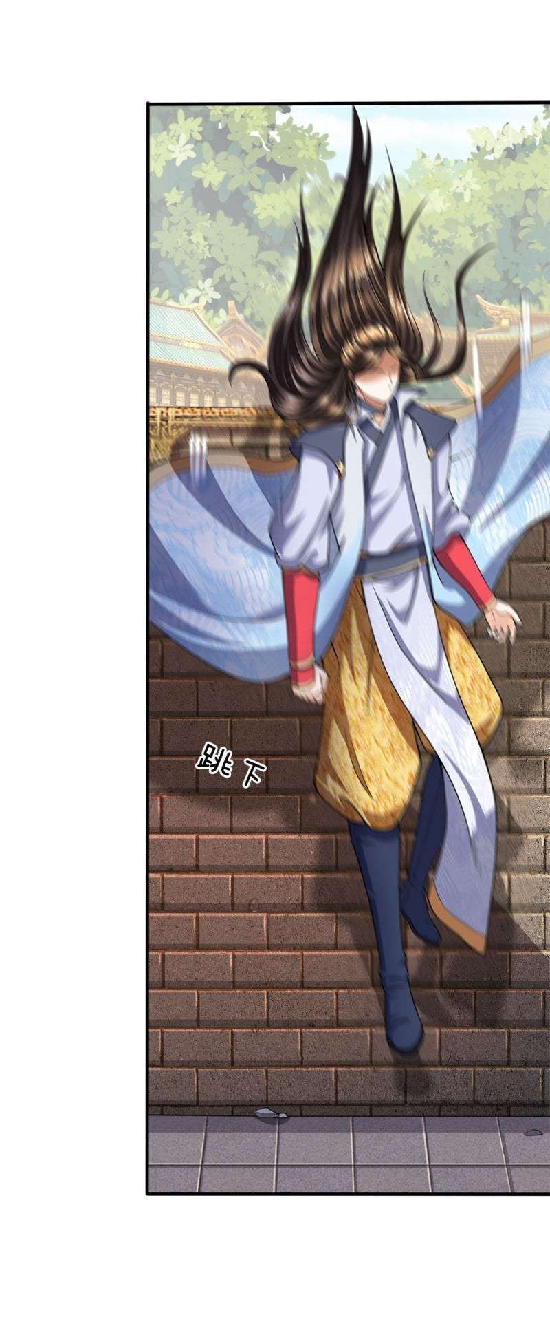 Supreme God Chapter 27 Gambar 15