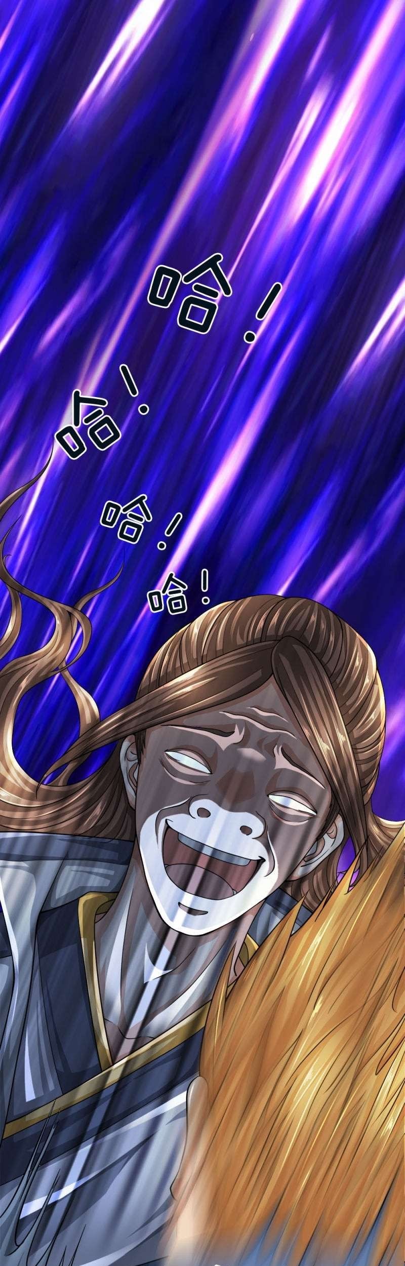 Supreme God Chapter 25 Gambar 3