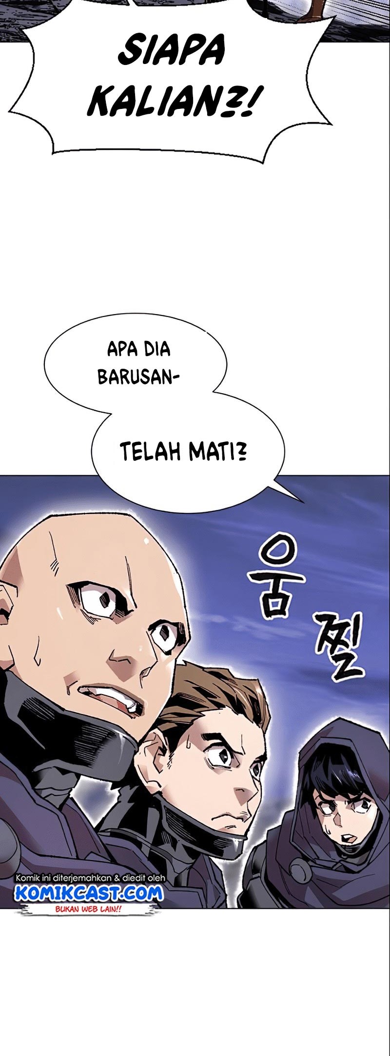 Limit Breaker Chapter 05 Gambar 71