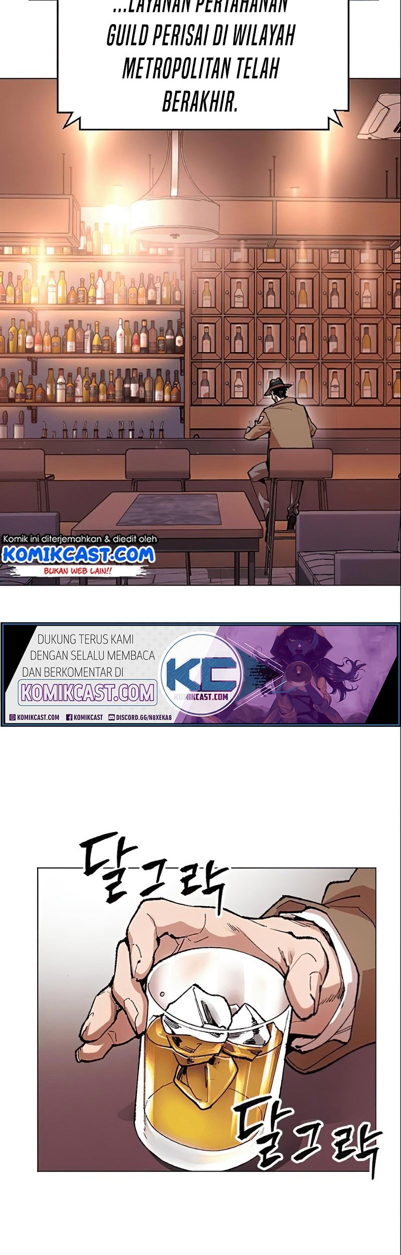 Baca  Limit Breaker Chapter 05 Gambar 2