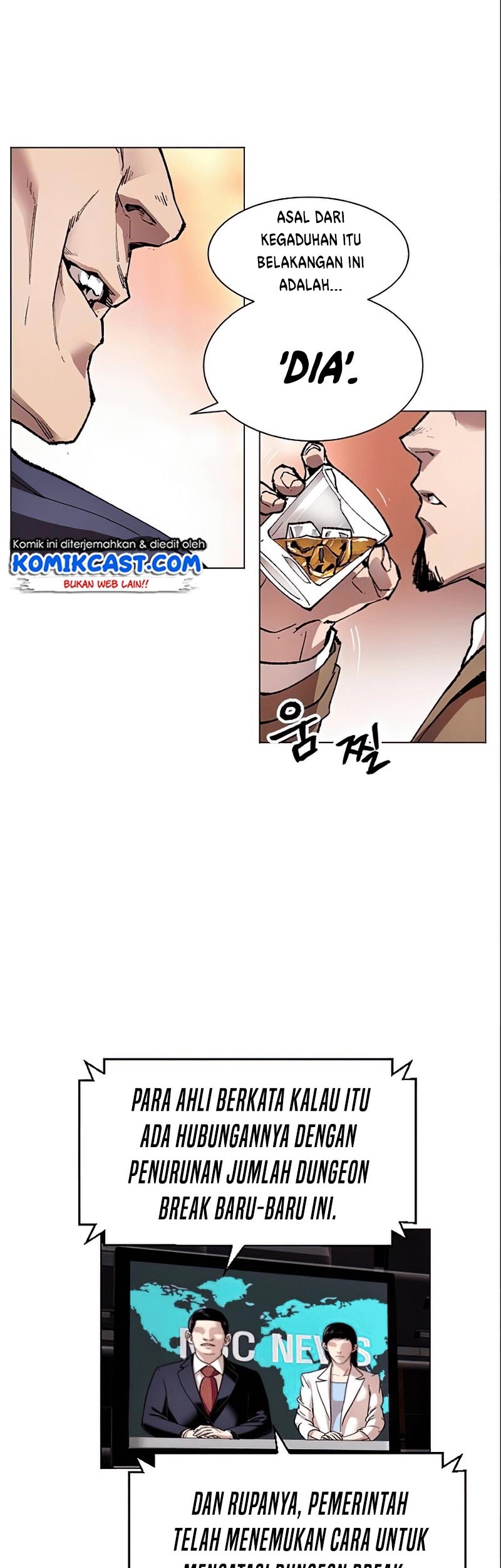 Limit Breaker Chapter 05 Gambar 10