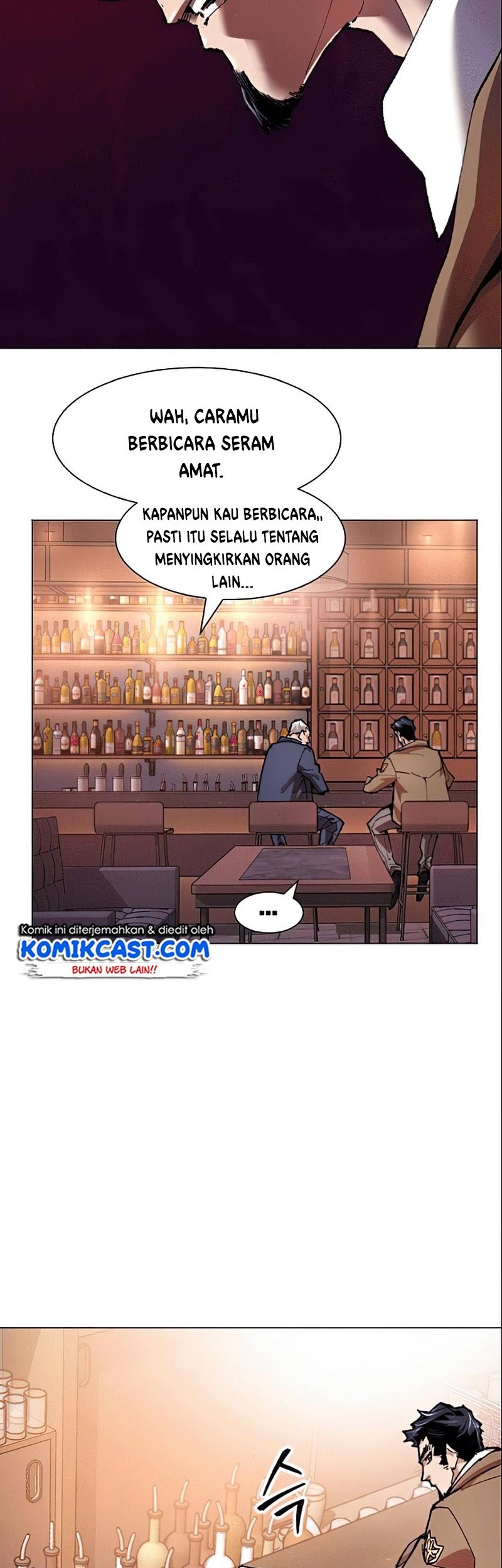 Limit Breaker Chapter 05 Gambar 13