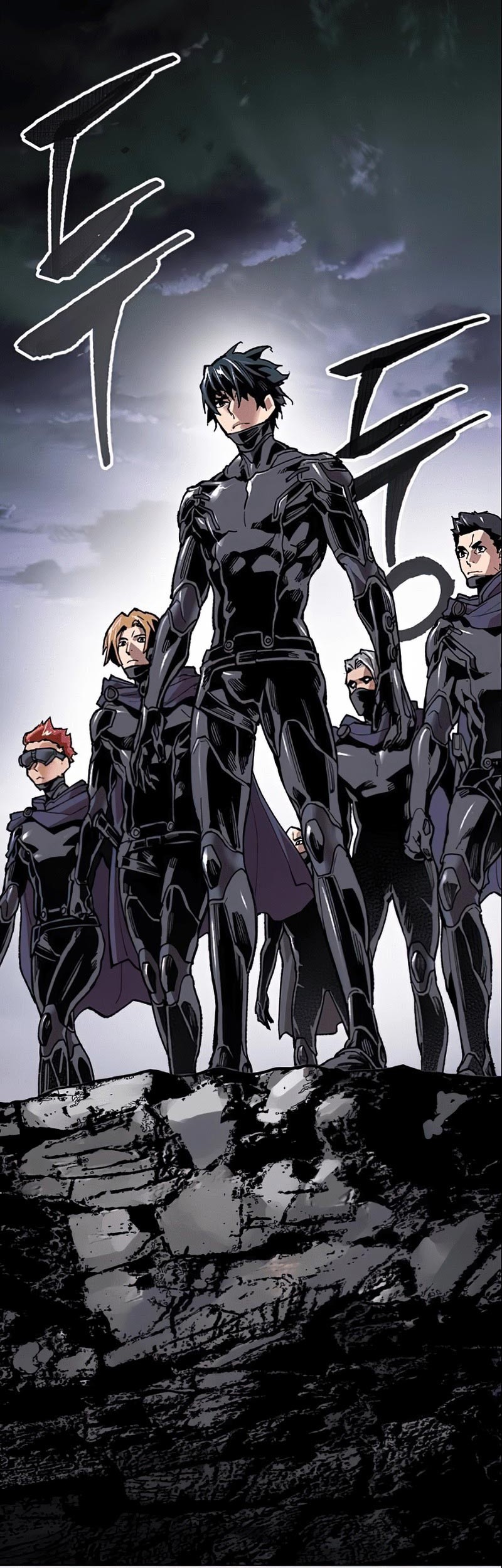 Limit Breaker Chapter 05 Gambar 25