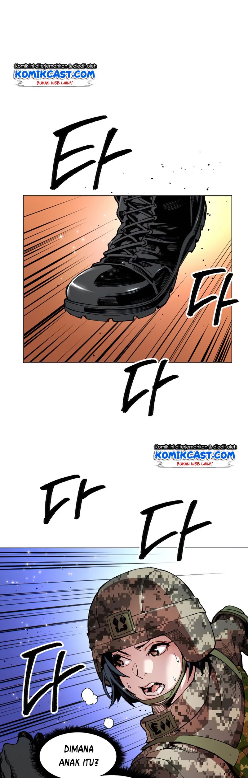 Baca Komik Limit Breaker Chapter 03 Gambar 1