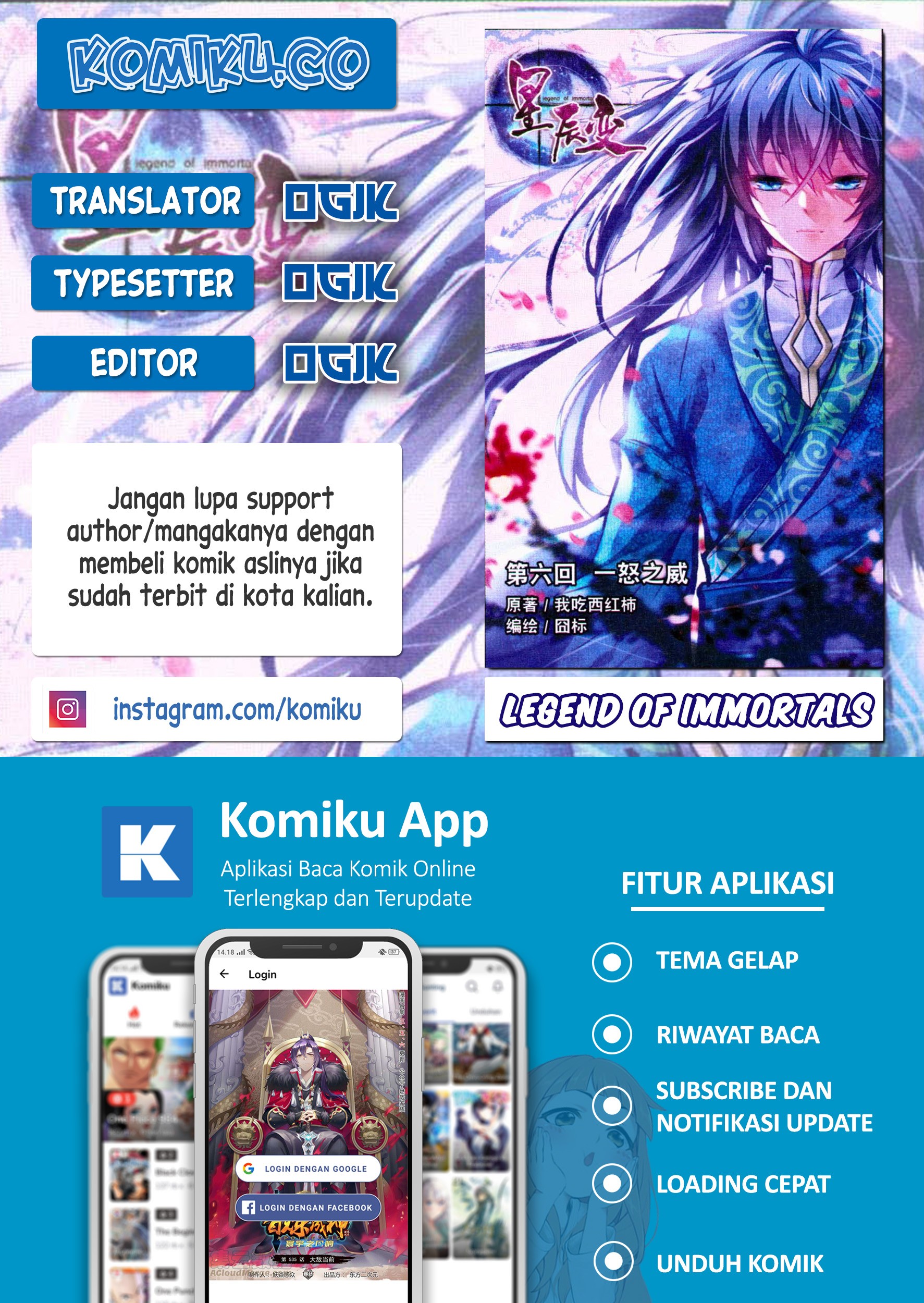 Baca Komik Legend Of Immortals Chapter 114 Gambar 1