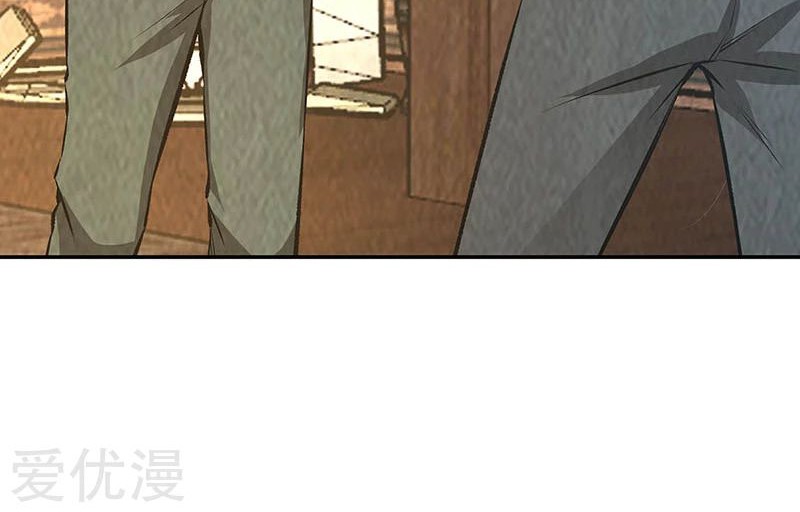 I Was Trash Chapter 185 Gambar 21