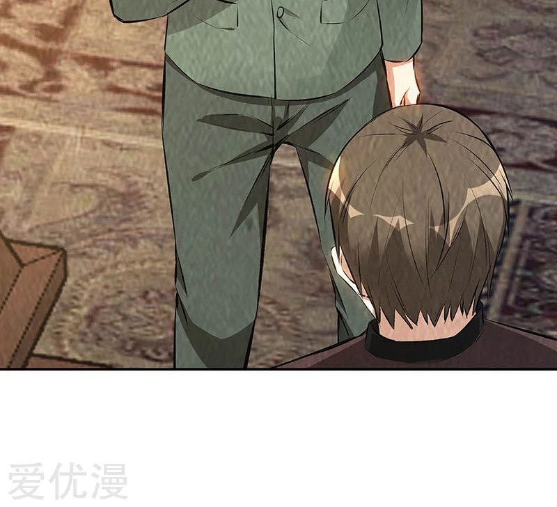 I Was Trash Chapter 185 Gambar 23