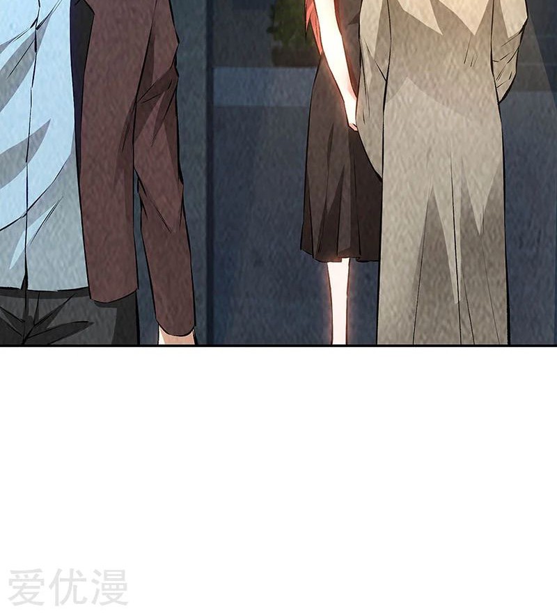 I Was Trash Chapter 185 Gambar 29