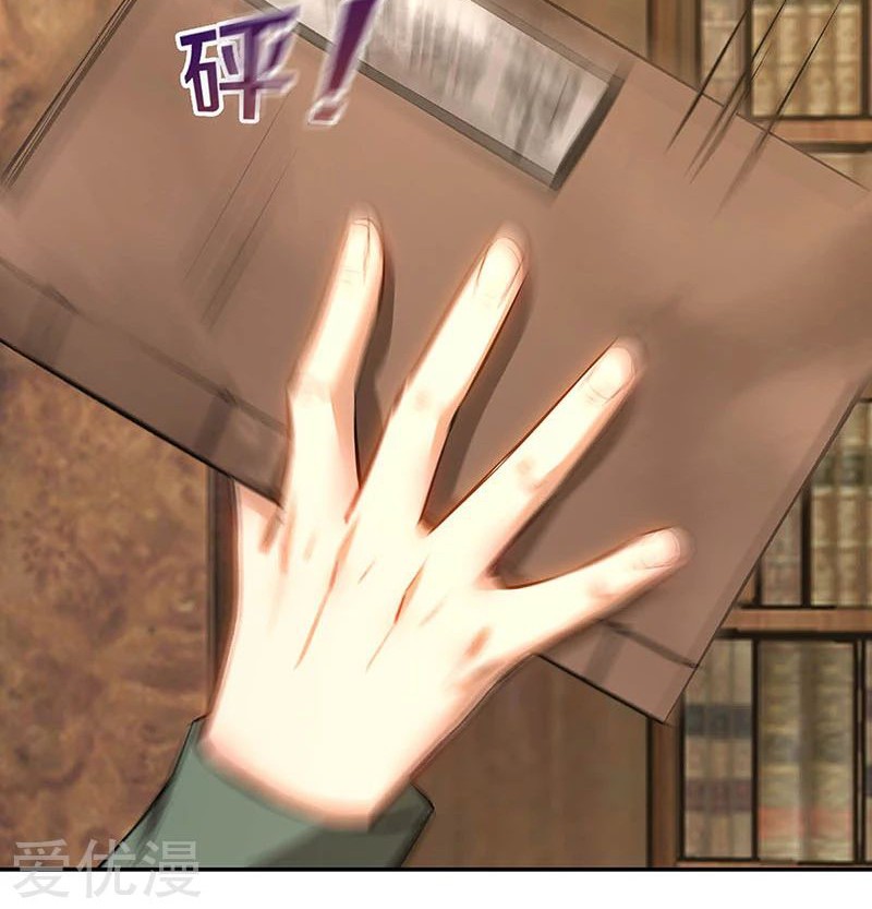 I Was Trash Chapter 185 Gambar 9