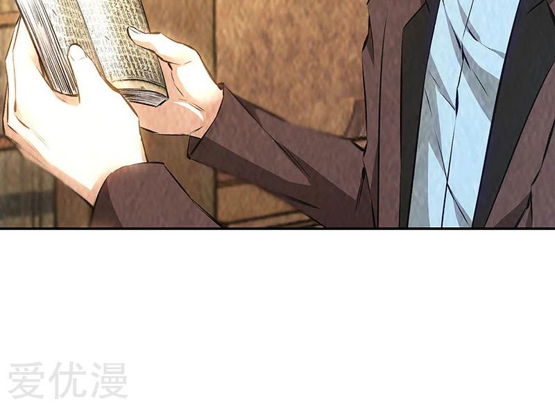 I Was Trash Chapter 185 Gambar 13