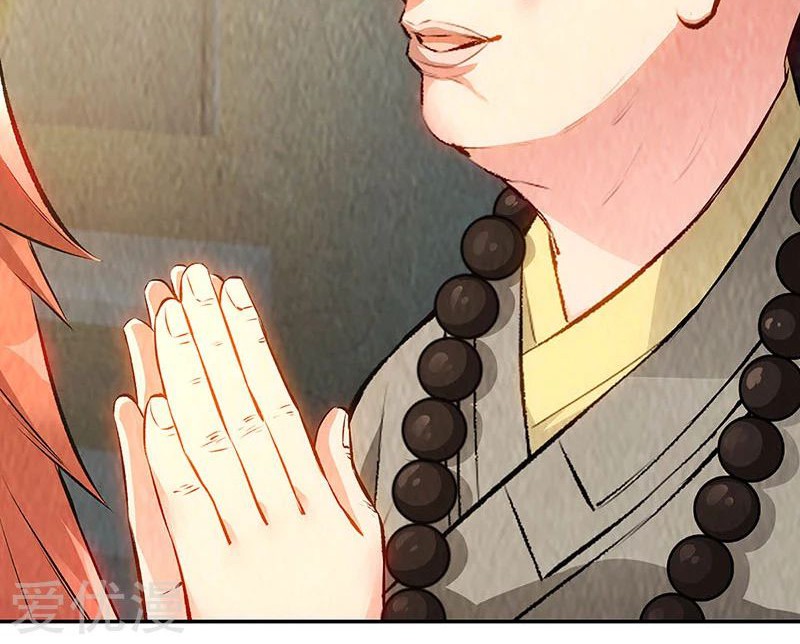 I Was Trash Chapter 186 Gambar 18