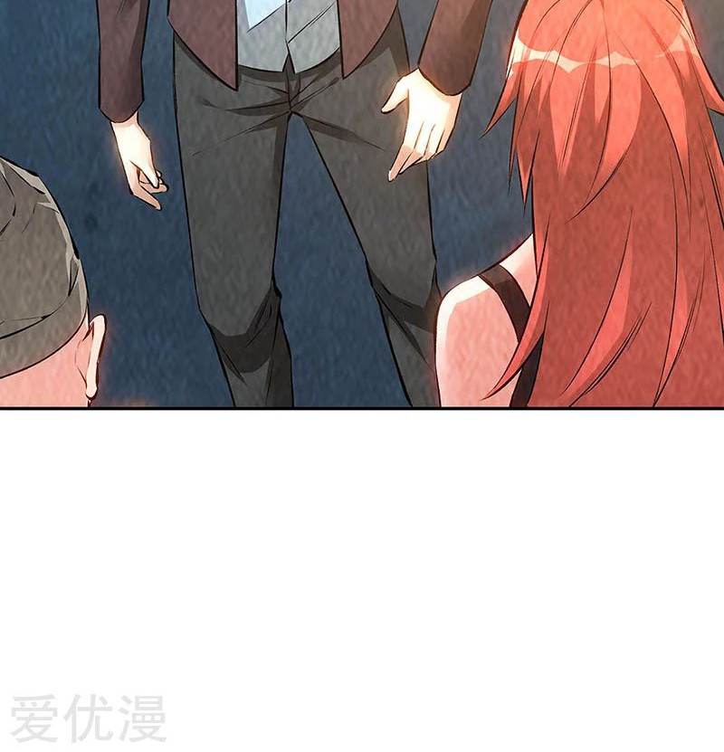 I Was Trash Chapter 186 Gambar 28