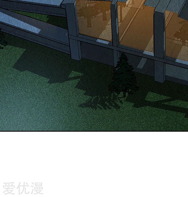 I Was Trash Chapter 186 Gambar 30
