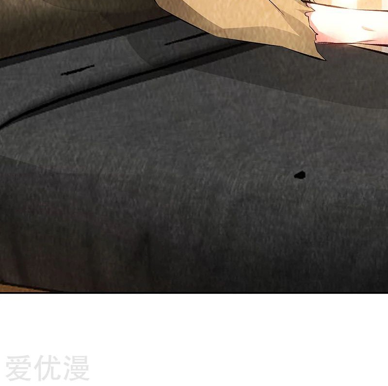 I Was Trash Chapter 187 Gambar 21