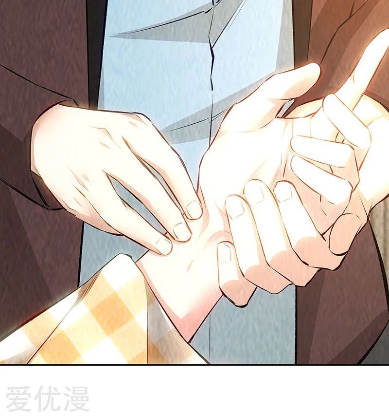 I Was Trash Chapter 187 Gambar 23