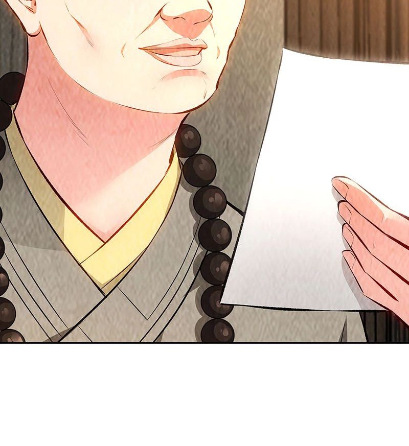 I Was Trash Chapter 188 Gambar 13