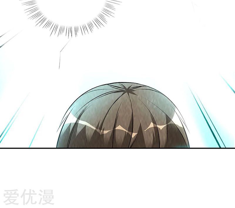 I Was Trash Chapter 189 Gambar 22