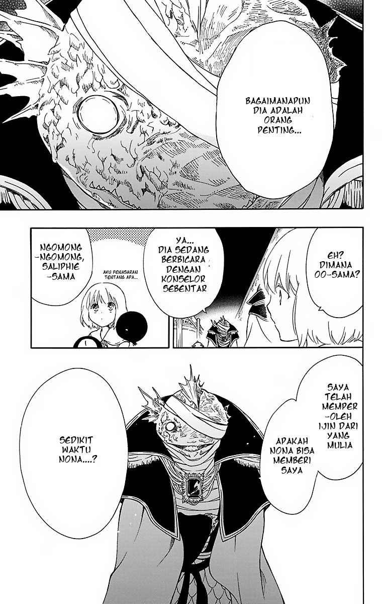 Niehime to Kemono no Ou Chapter 24 Gambar 11
