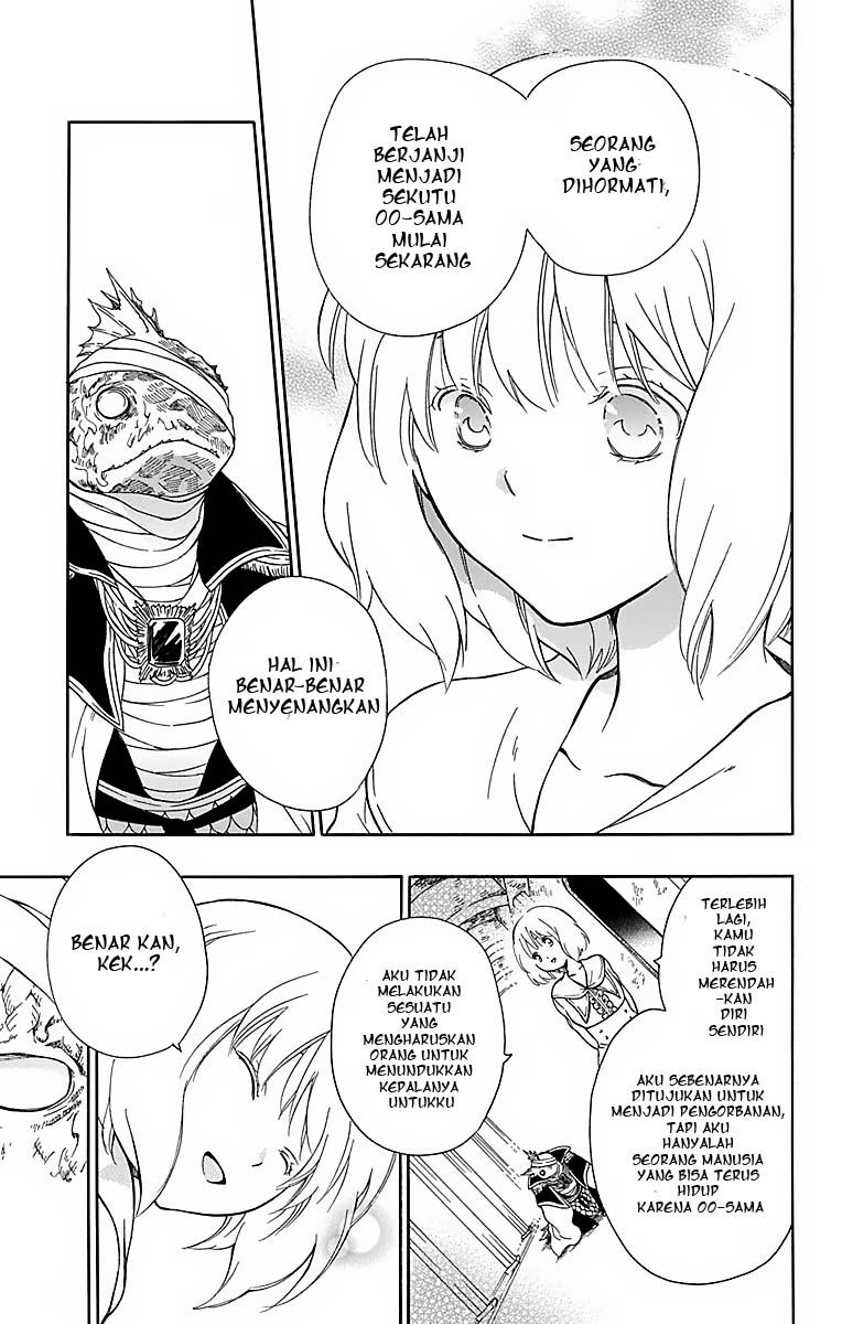 Niehime to Kemono no Ou Chapter 24 Gambar 13