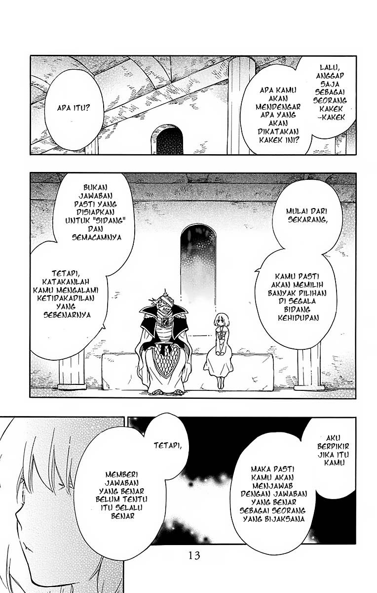 Niehime to Kemono no Ou Chapter 24 Gambar 15