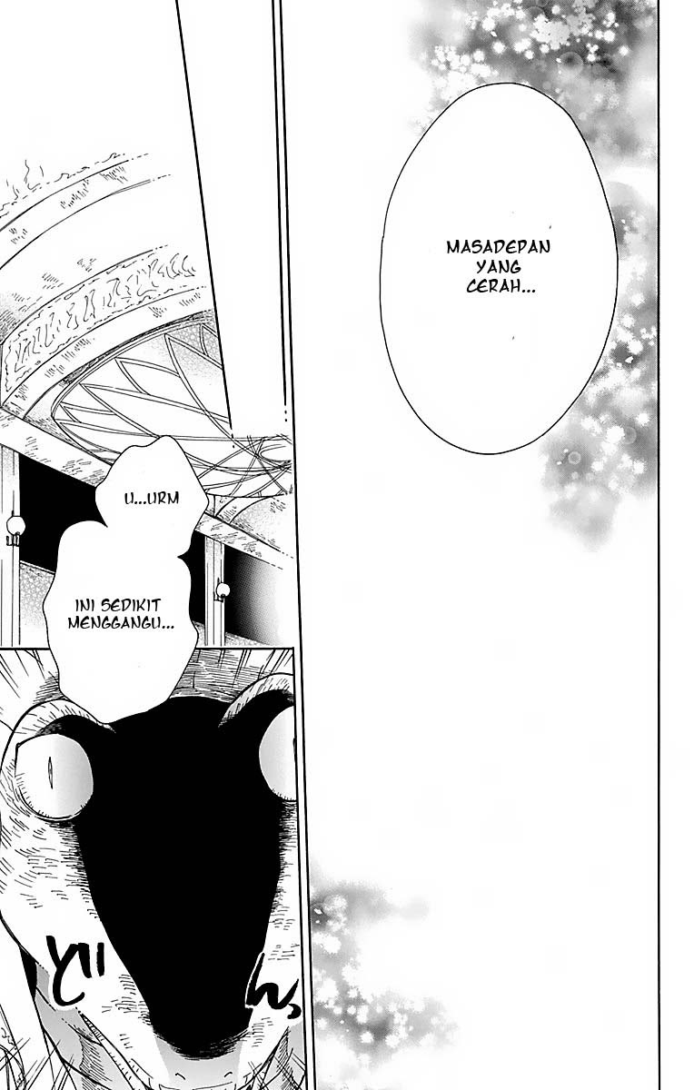 Niehime to Kemono no Ou Chapter 24 Gambar 17