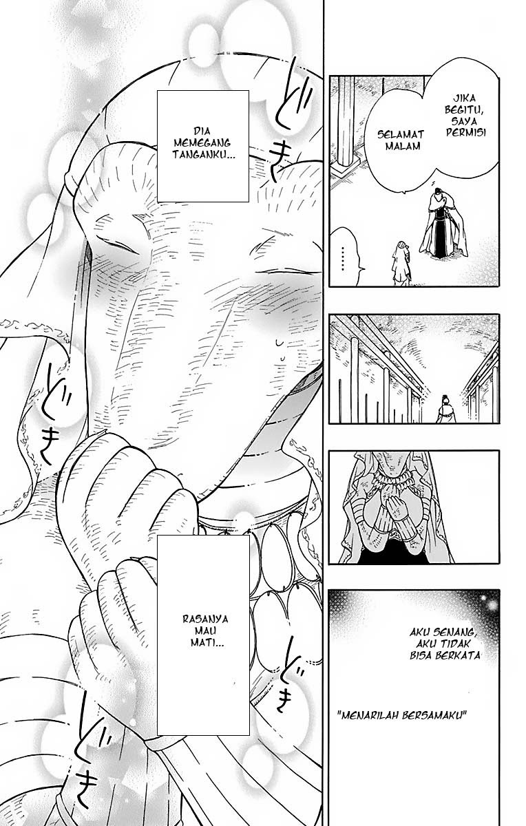 Niehime to Kemono no Ou Chapter 24 Gambar 21