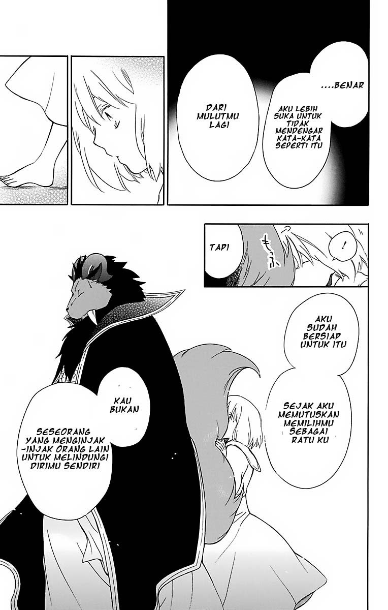Niehime to Kemono no Ou Chapter 24 Gambar 25