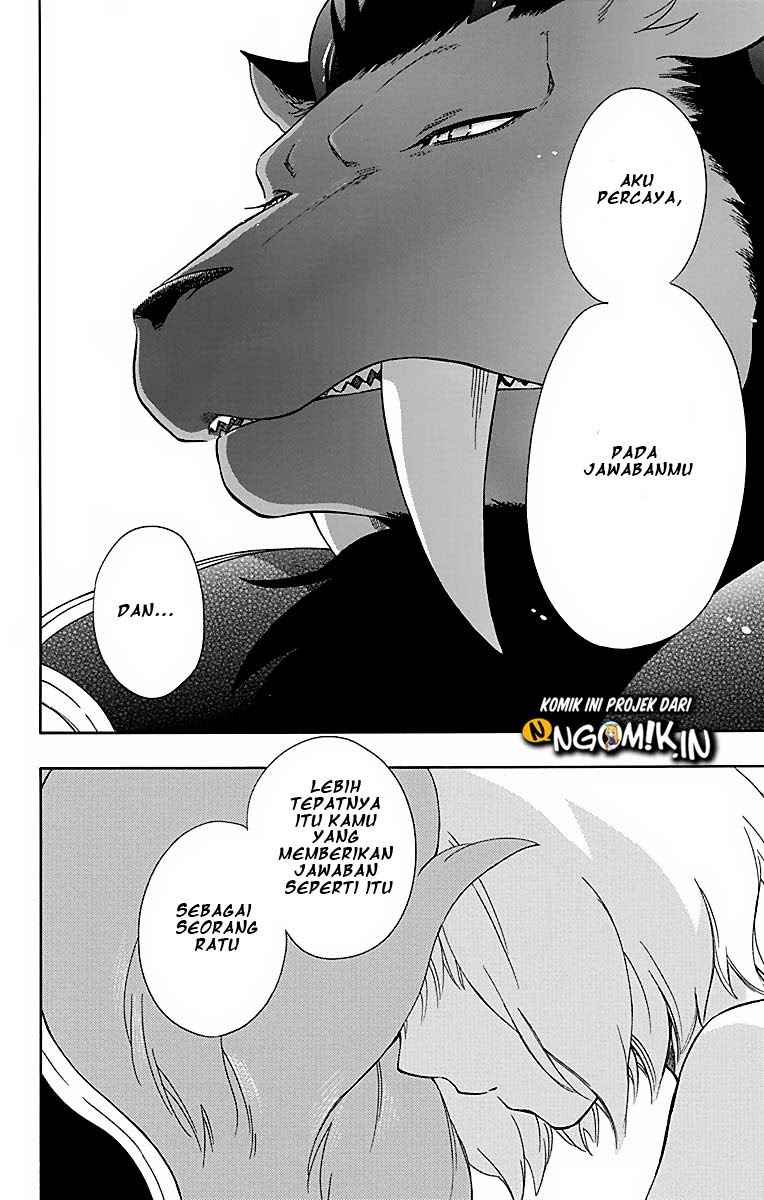 Niehime to Kemono no Ou Chapter 24 Gambar 26