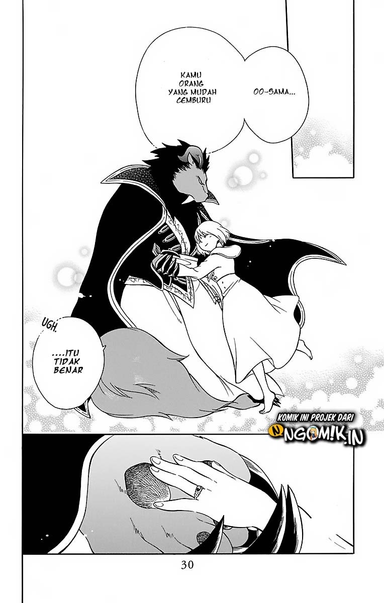 Niehime to Kemono no Ou Chapter 24 Gambar 32