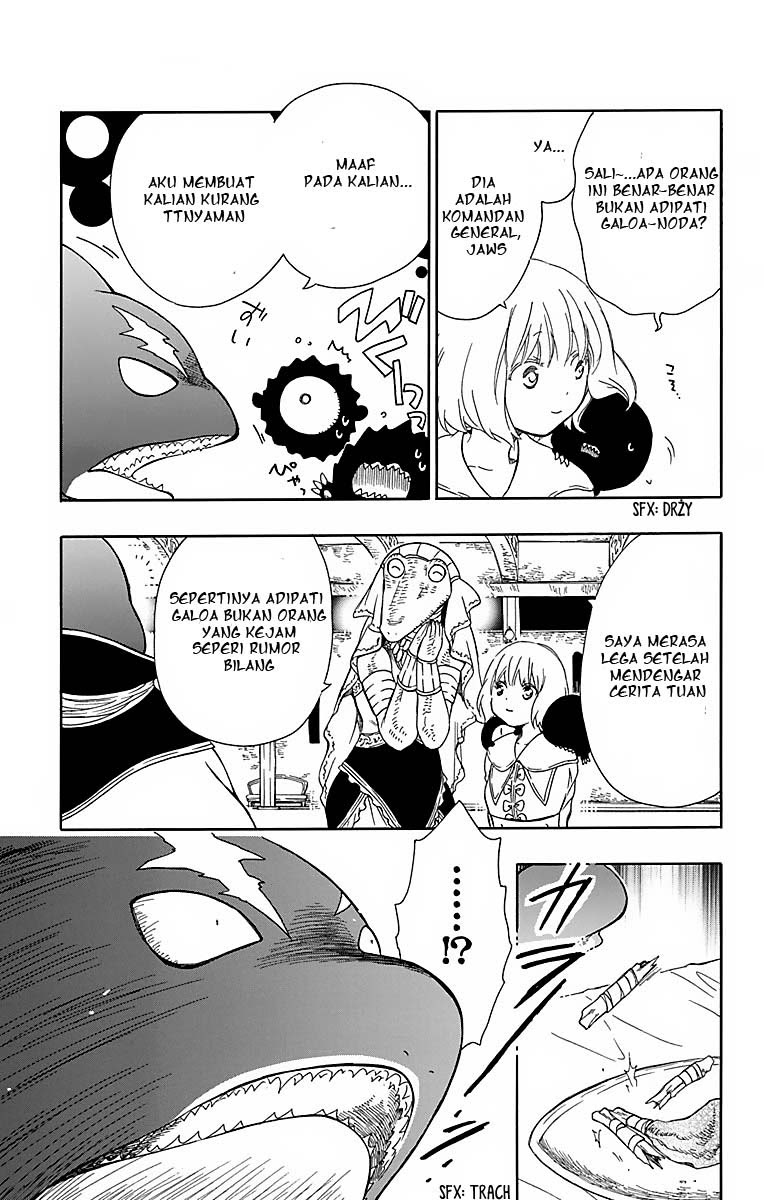 Niehime to Kemono no Ou Chapter 24 Gambar 7