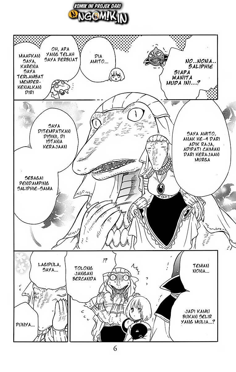 Niehime to Kemono no Ou Chapter 24 Gambar 8