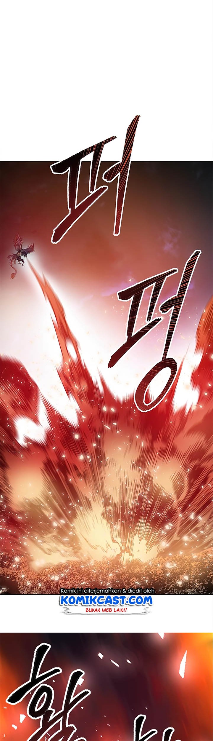 Limit Breaker Chapter 06 Gambar 6