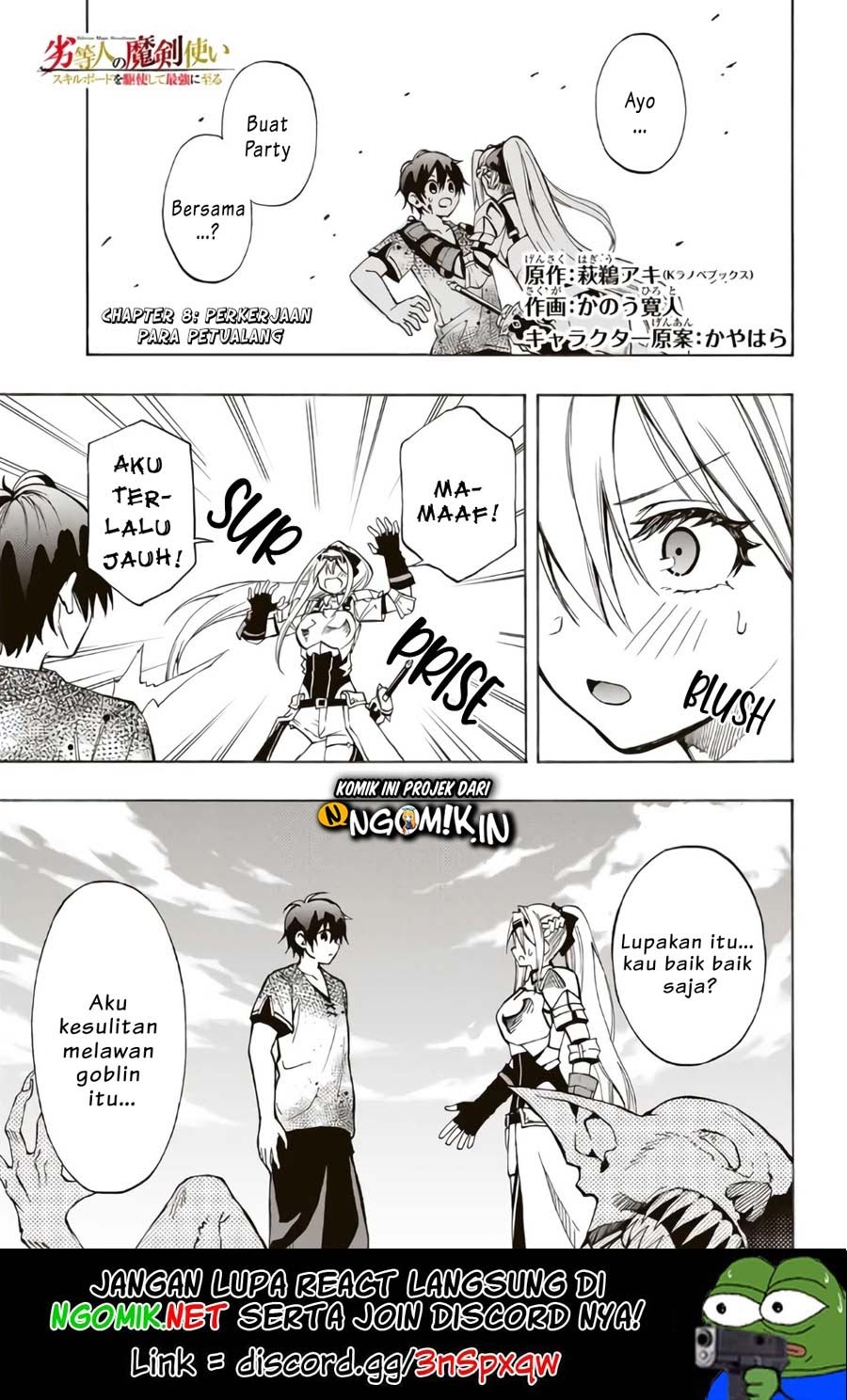 Baca  The Reincarnated Inferior Magic Swordsman Chapter 08 Gambar 2