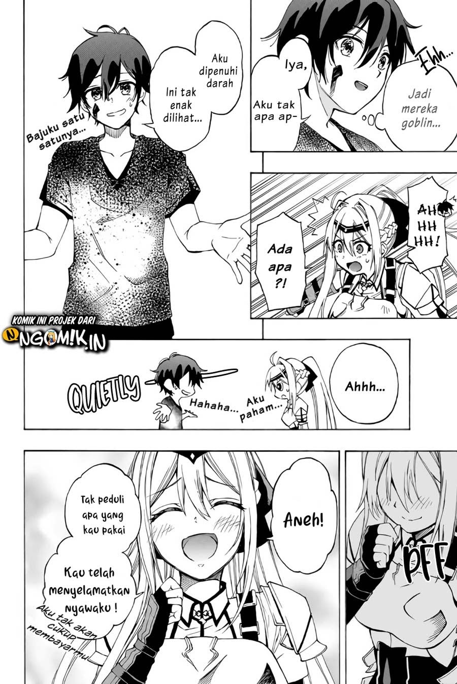 The Reincarnated Inferior Magic Swordsman Chapter 08 Gambar 3
