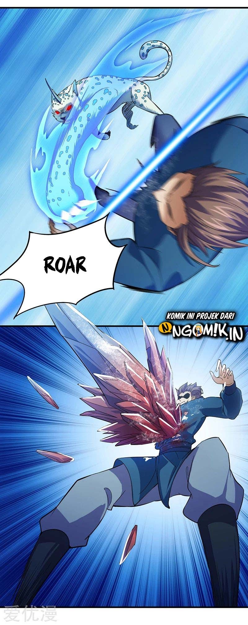 Martial Arts Reigns Chapter 66 Gambar 15