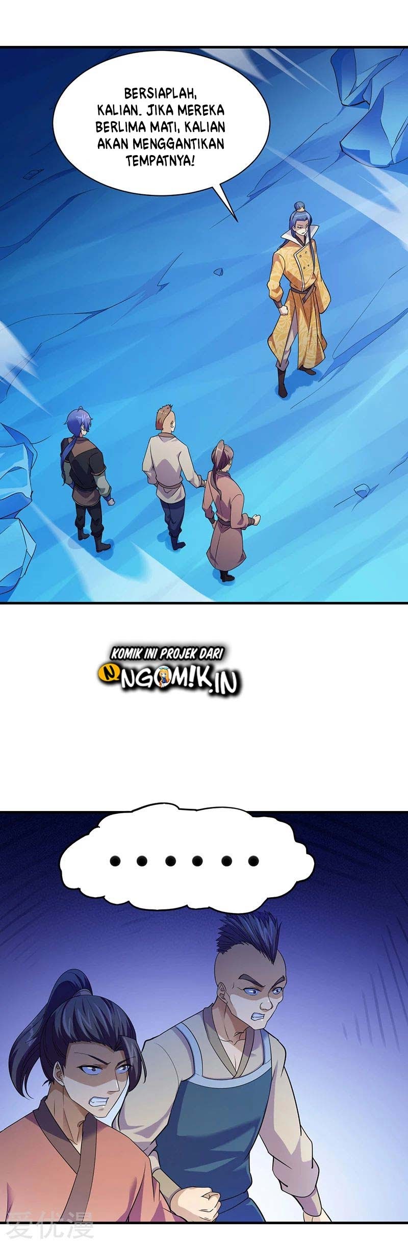 Martial Arts Reigns Chapter 66 Gambar 10