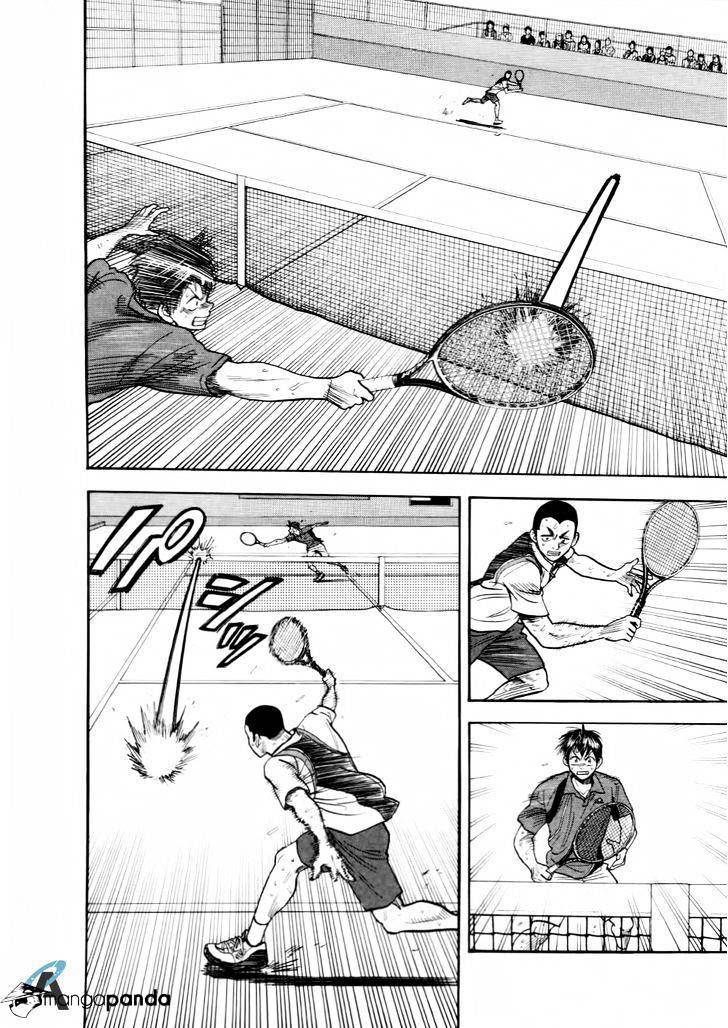 Baby Steps Chapter 260 Gambar 11