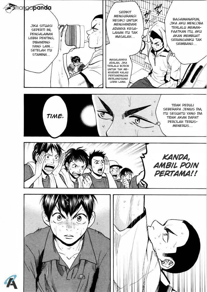 Baby Steps Chapter 260 Gambar 13