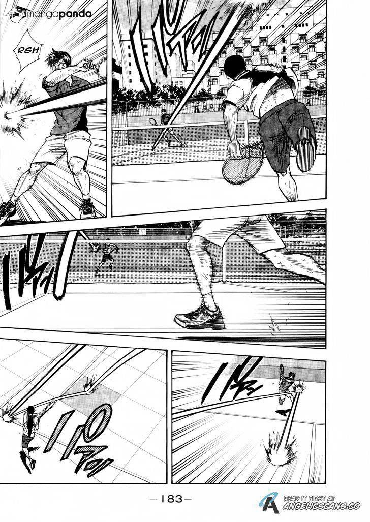 Baby Steps Chapter 260 Gambar 14